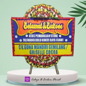 Bunga Papan Selamat & Sukses - Karangan Bunga Papan Bunga Papan Selamat & Sukses Bogor