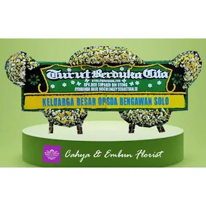 Karangan Bunga Online Bogor - Blog Toko Karangan Bunga Papan Bogor Cahya & Embun Florist