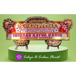 Florist Murah Bogor - Blog Toko Karangan Bunga Papan Bogor Cahya & Embun Florist