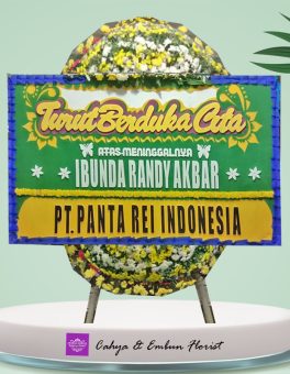 Papan Bunga Duka Cita 011, Cahya & Embun Florist, Toko Bunga Bogor